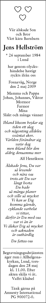 Skånska Dagbladet,Sydsvenskan