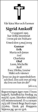 Östersunds-Posten,Länstidningen Östersund