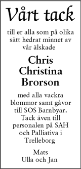 Skånska Dagbladet,Sydsvenskan
