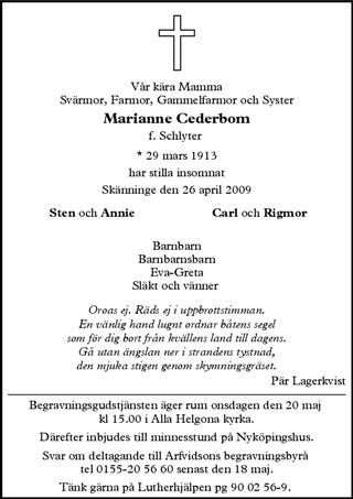 Södermanlands Nyheter