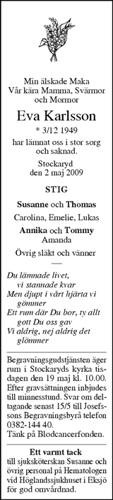 Tranås Tidning,Smålands-Tidningen,Smålands Dagblad,Vetlanda Posten