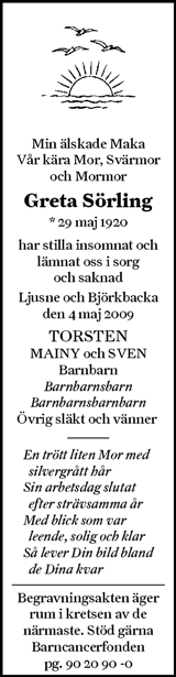 Söderhamns-Kuriren