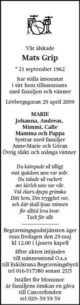Eskilstuna-Kuriren,Strängnäs Tidning