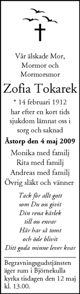 Nordvästra Skånes Tidningar,Landskrona-Posten,Helsingborgs Dagblad