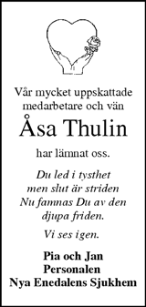 Norra Skåne