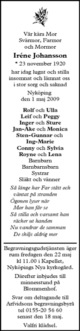 Södermanlands Nyheter