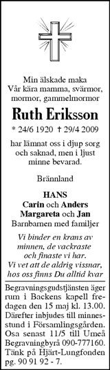 Västerbottens Folkblad,Västerbottens-Kuriren