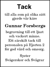 Vimmerby Tidning,Kinda Posten
