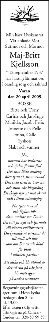Nordvästra Skånes Tidningar,Landskrona-Posten,Helsingborgs Dagblad
