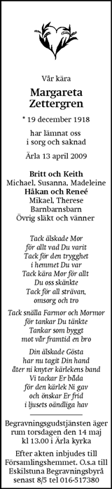 Eskilstuna-Kuriren,Strängnäs Tidning