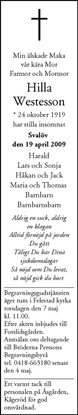 Nordvästra Skånes Tidningar,Landskrona-Posten,Helsingborgs Dagblad