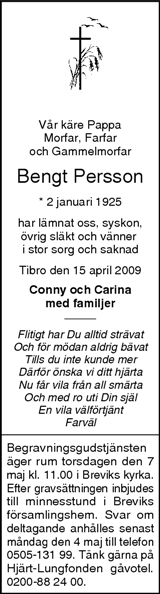 Skaraborgs Allehanda