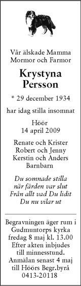 Skånska Dagbladet,Sydsvenskan