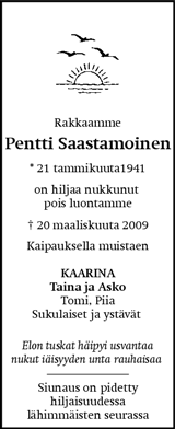 Eskilstuna-Kuriren,Strängnäs Tidning