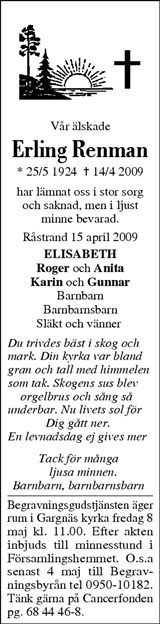 Västerbottens Folkblad,Västerbottens-Kuriren