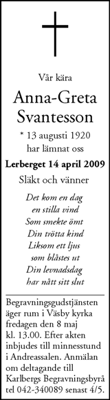 Nordvästra Skånes Tidningar,Landskrona-Posten,Helsingborgs Dagblad