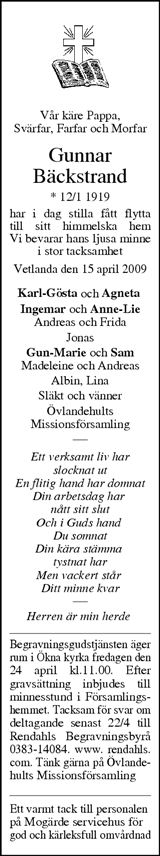 Tranås Tidning,Smålands-Tidningen,Smålands Dagblad,Vetlanda Posten