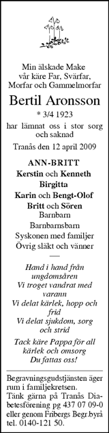 Tranås Tidning,Smålands-Tidningen,Smålands Dagblad,Vetlanda Posten
