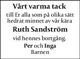 Östersunds-Posten,Länstidningen Östersund