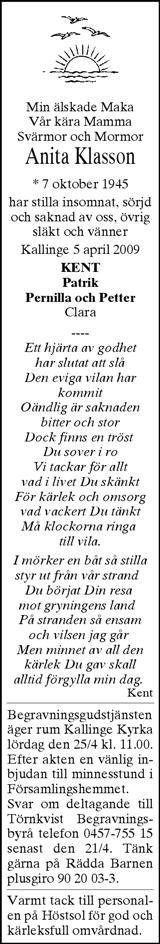 Sydöstran