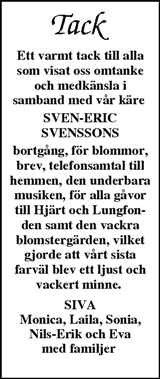 Norra Skåne