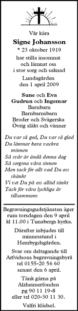 Södermanlands Nyheter