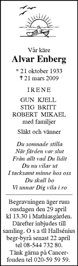 Vallentuna Steget