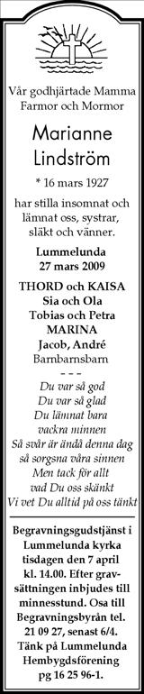 Gotlands Tidningar,Gotlands Allehanda