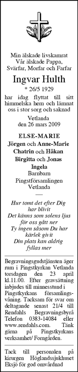 Tranås Tidning,Smålands-Tidningen,Smålands Dagblad,Vetlanda Posten