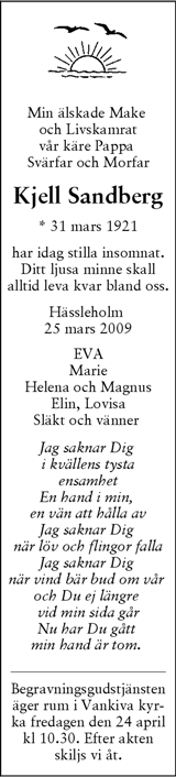Skånska Dagbladet,Sydsvenskan