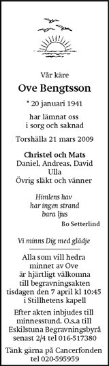 Eskilstuna-Kuriren,Strängnäs Tidning