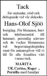Tranås Tidning,Smålands-Tidningen,Smålands Dagblad,Vetlanda Posten