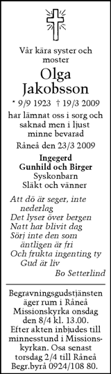 Norrbottens-Kuriren,Norrländska Socialdemokraten