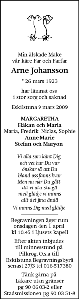 Eskilstuna-Kuriren,Strängnäs Tidning