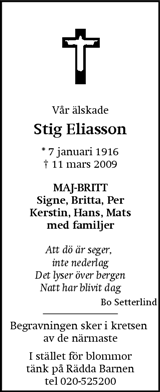 Eskilstuna-Kuriren,Strängnäs Tidning