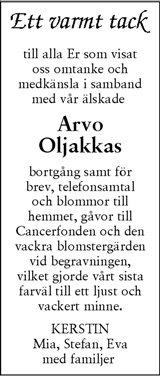 Skånska Dagbladet,Sydsvenskan