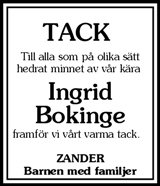 Värnamo Nyheter
