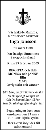 Eskilstuna-Kuriren,Strängnäs Tidning