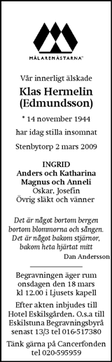 Eskilstuna-Kuriren,Strängnäs Tidning