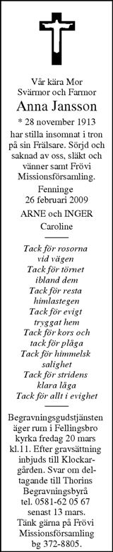 Nerikes Allehanda