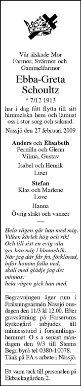 Tranås Tidning,Smålands-Tidningen,Smålands Dagblad,Vetlanda Posten