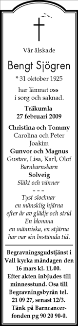 Gotlands Tidningar,Gotlands Allehanda