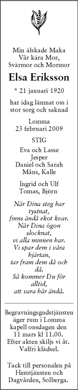 Skånska Dagbladet,Sydsvenskan