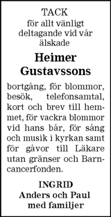 Barometern,Oskarshamns Tidningen