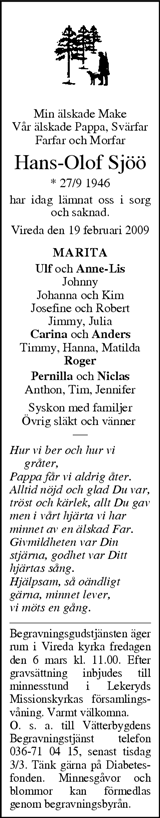Tranås Tidning,Smålands-Tidningen,Smålands Dagblad,Vetlanda Posten
