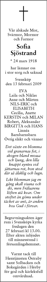 Skånska Dagbladet,Sydsvenskan