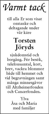 Skånska Dagbladet,Sydsvenskan