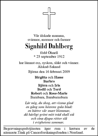 Västerbottens Folkblad,Västerbottens-Kuriren