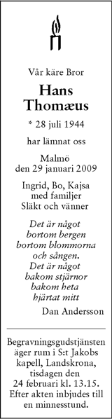 Skånska Dagbladet,Sydsvenskan