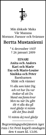 Eskilstuna-Kuriren,Strängnäs Tidning